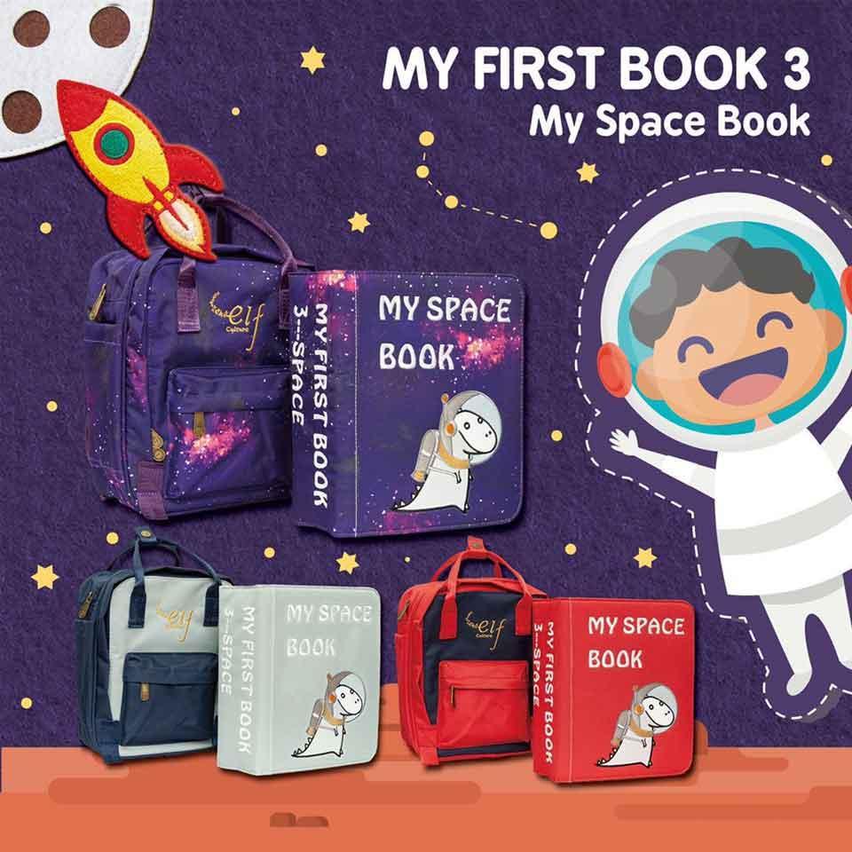 My First Book 3 | Busy Book | My Space Book - Image 5